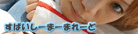 wwi[j